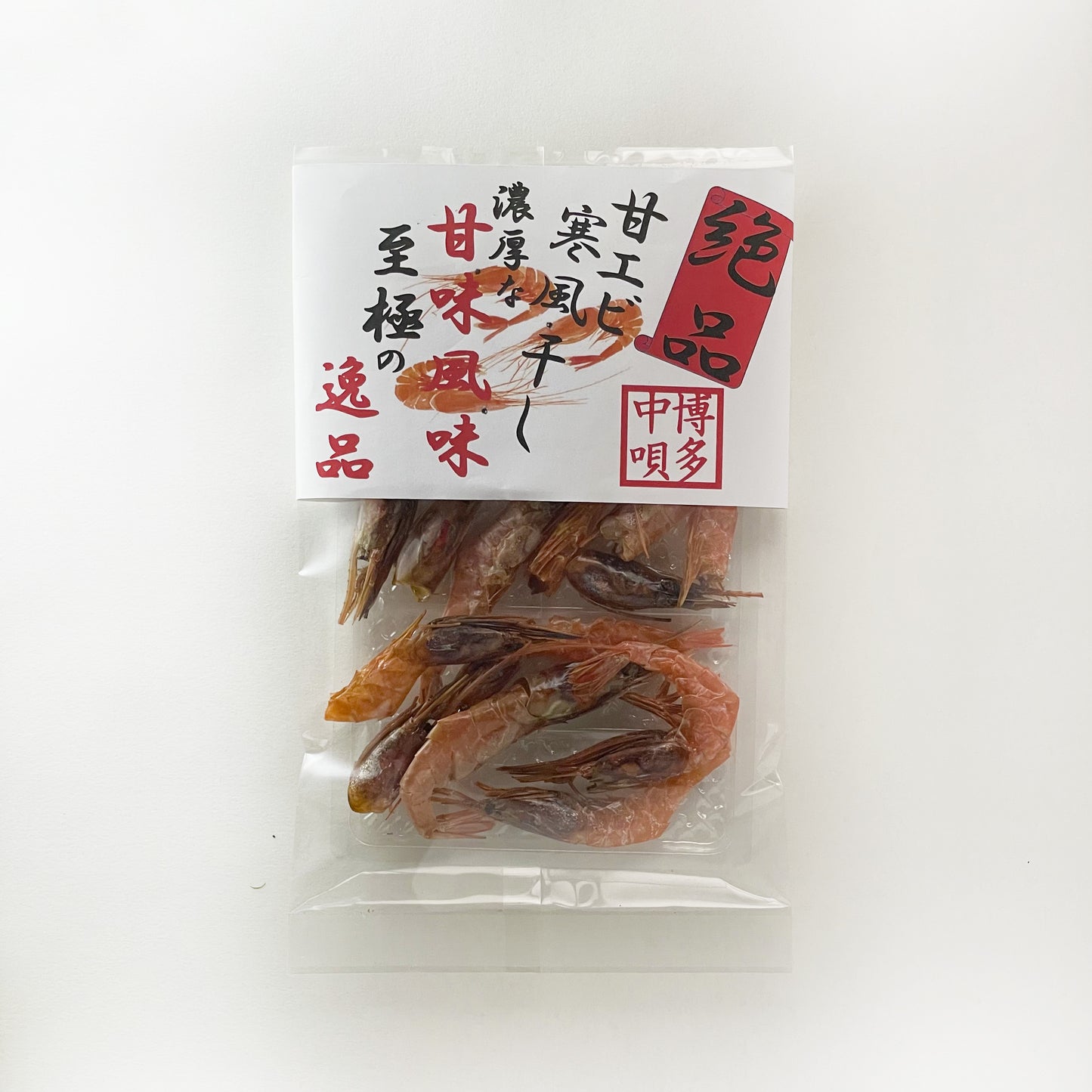 甘エビ寒風干し 約28g