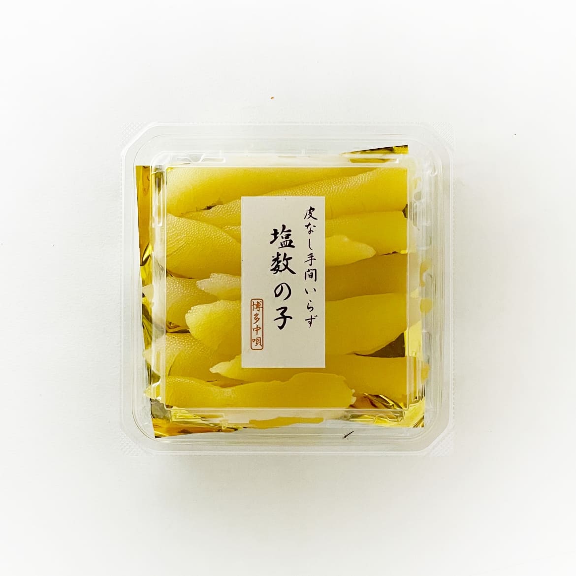 塩数の子 約120g