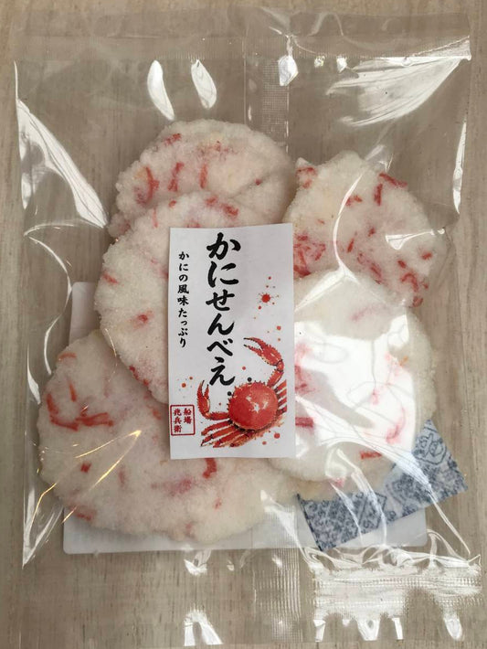 かにせんべえ