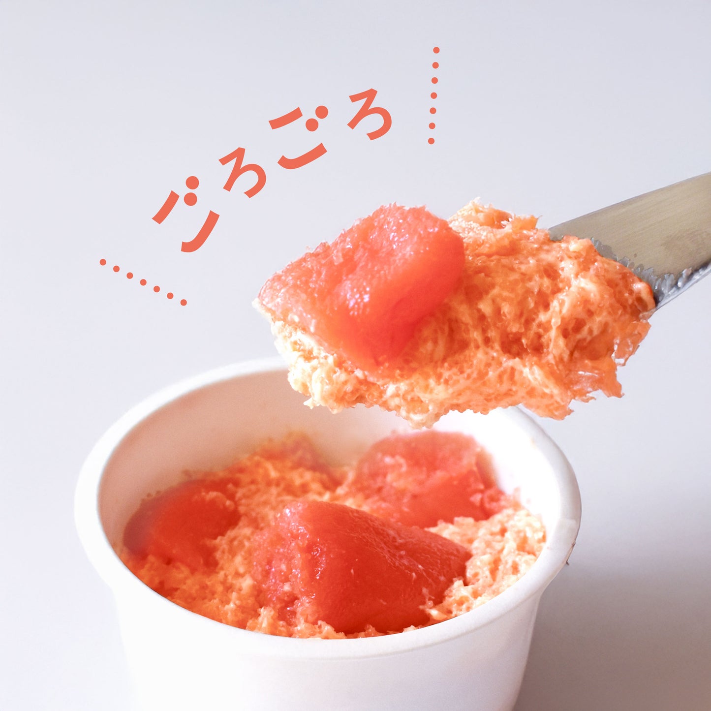 ごろごろ明太バター