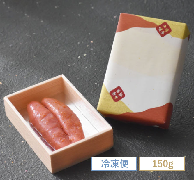 熟成本漬け一本明太子 150g